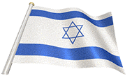 Israel flag
